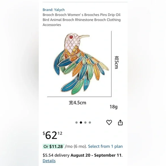 New Colorful Hummingbird Brooch - Picture 4 of 4